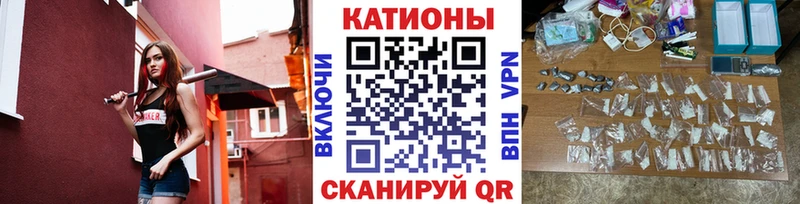 Купить наркотики цена Гаврилов Посад Alpha PVP COCAIN ГАШ МЕФ Канабис