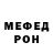 КЕТАМИН VHQ Adam Hollts
