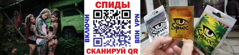 БУТИРАТ бутик  Гаврилов Посад 