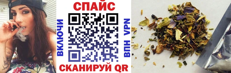 БУТИРАТ оксибутират Гаврилов Посад