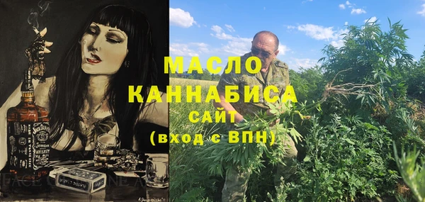 сатива Алзамай