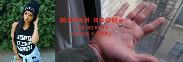 сатива Алзамай