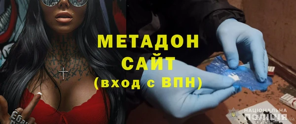 сатива Алзамай