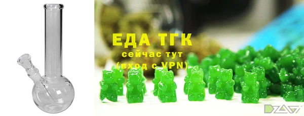 сатива Алзамай