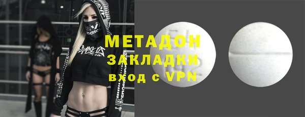 молекула духа Алексеевка
