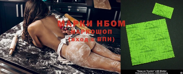амфетамин Алексин